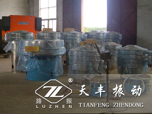 振動(dòng)篩篩分質(zhì)量不好怎么回事？